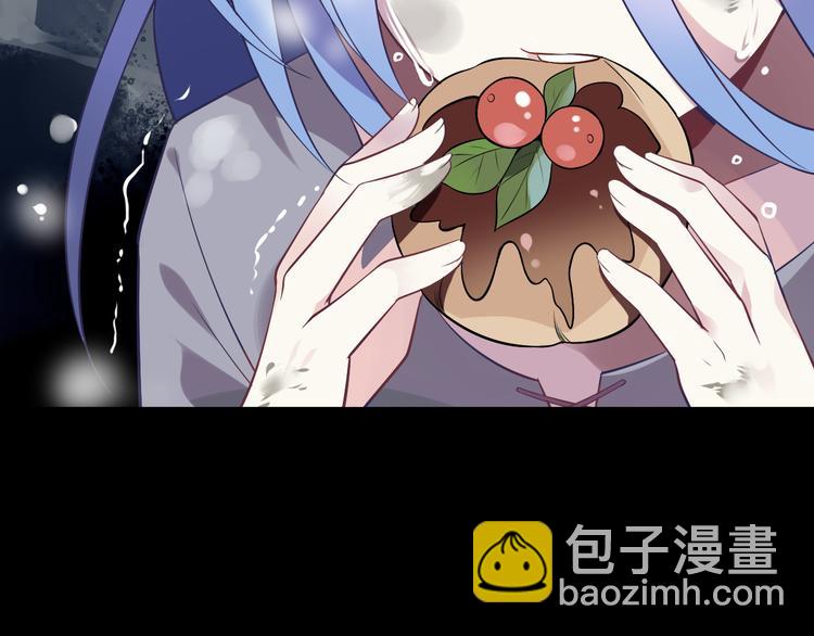 《怀旧版光影对决》第8话 莉莉丝 第21页