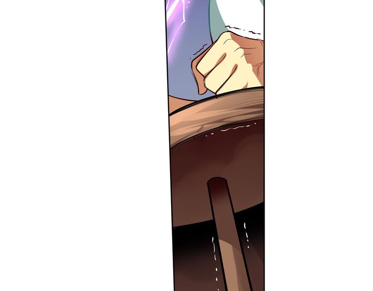 《怀旧版光影对决》第11话 海边酒馆 第25页