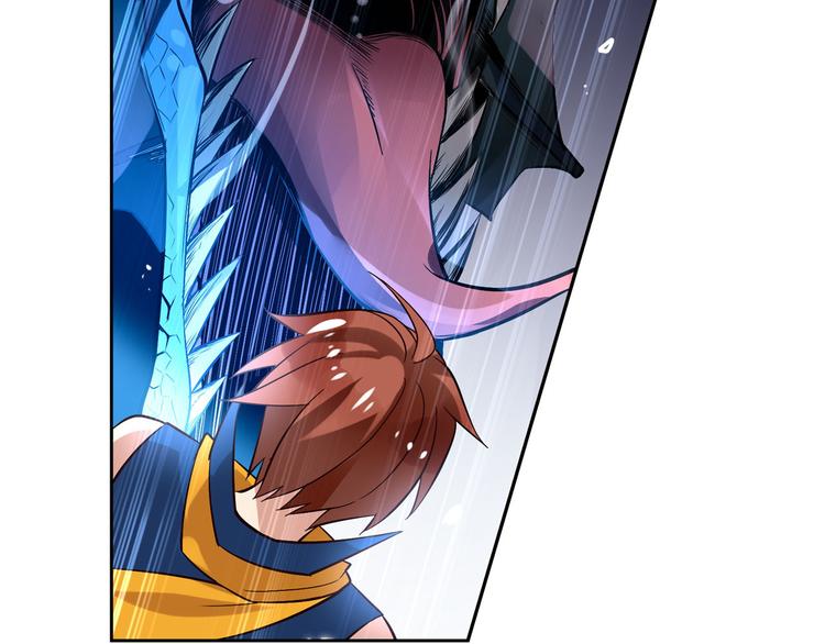 《怀旧版光影对决》第17话 黑海凶兽 第20页