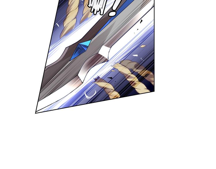 《怀旧版光影对决》第17话 黑海凶兽 第43页