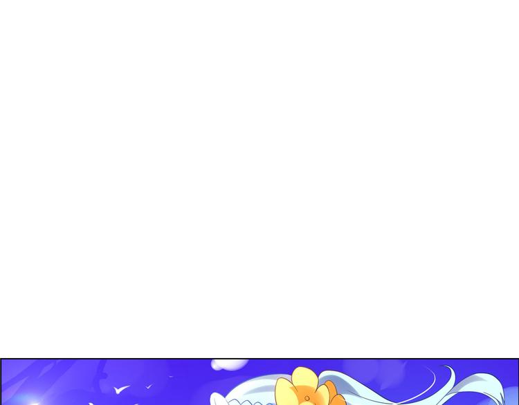 《怀旧版光影对决》番外1 夏日索伦堡 第5页