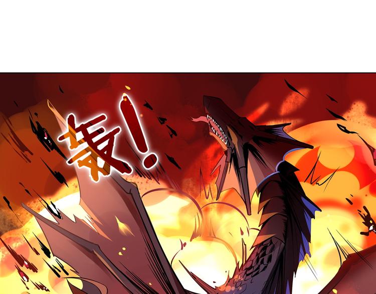 《怀旧版光影对决》第18话 海上激斗 第35页