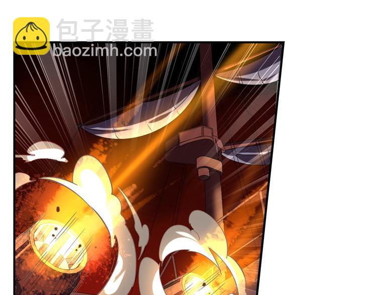 《怀旧版光影对决》第18话 海上激斗 第37页