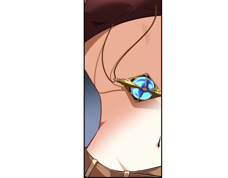 《怀旧版光影对决》第21话 一触即发 第20页
