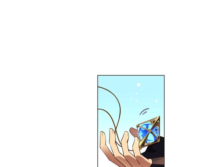 《怀旧版光影对决》第21话 一触即发 第21页