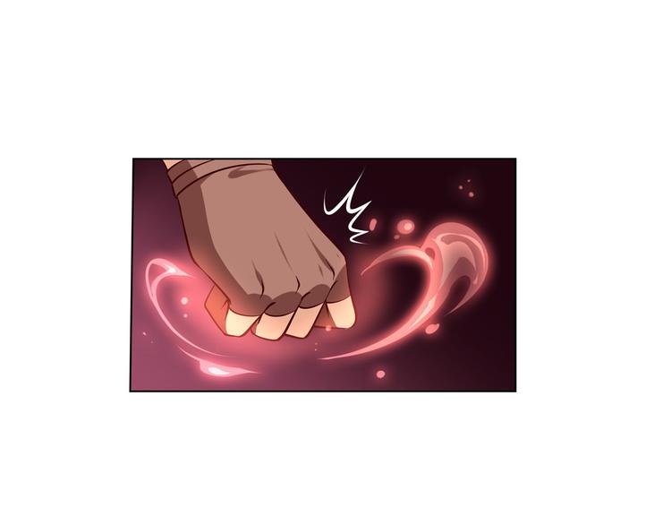 《怀旧版光影对决》第21话 一触即发 第30页