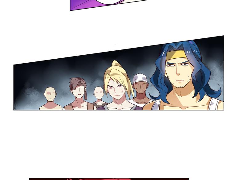 《怀旧版光影对决》第21话 一触即发 第42页