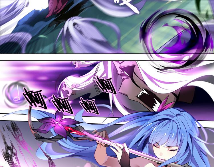 《怀旧版光影对决》第21话 一触即发 第5页