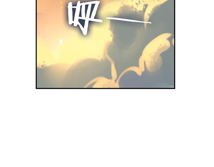 《怀旧版光影对决》第24话 影之印记 第38页