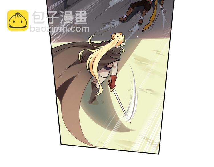 《怀旧版光影对决》第27话 师徒反目 第13页