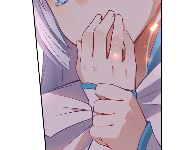 《怀旧版光影对决》第27话 师徒反目 第46页