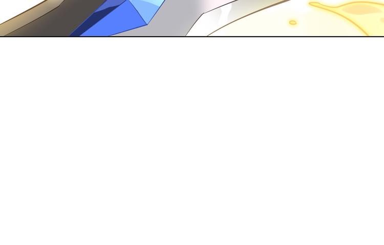 《怀旧版光影对决》第29话 重逢 第35页