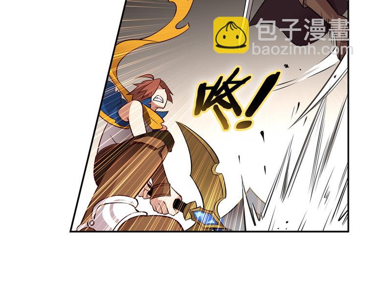 《怀旧版光影对决》第26话 神秘人出没 第40页