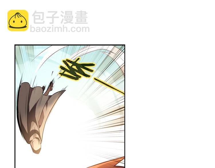 《怀旧版光影对决》第26话 神秘人出没 第41页