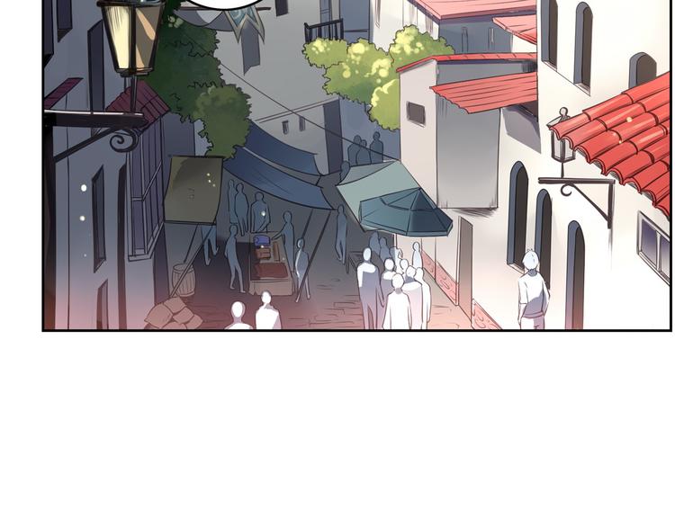 《怀旧版光影对决》第26话 神秘人出没 第5页