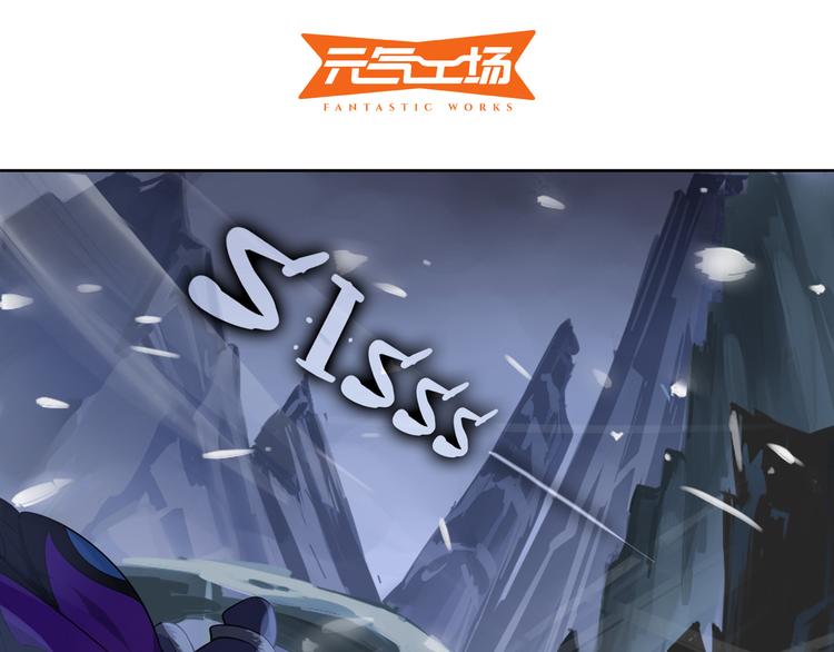 《怀旧版光影对决》第31话 暗流涌动 第2页