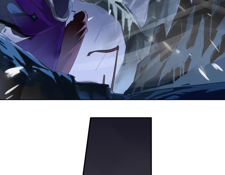 《怀旧版光影对决》第31话 暗流涌动 第3页