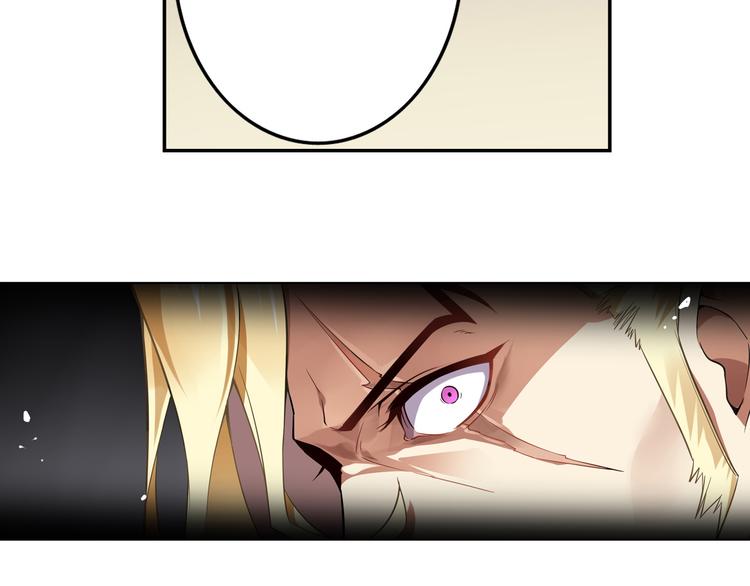 《怀旧版光影对决》第31话 暗流涌动 第9页
