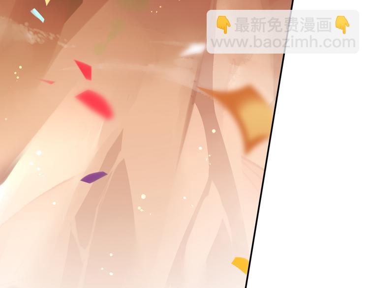《怀旧版光影对决》第33话 光之结界圣典 第30页