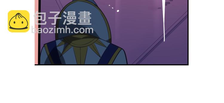 《怀旧版光影对决》第36话 憎恨 第37页
