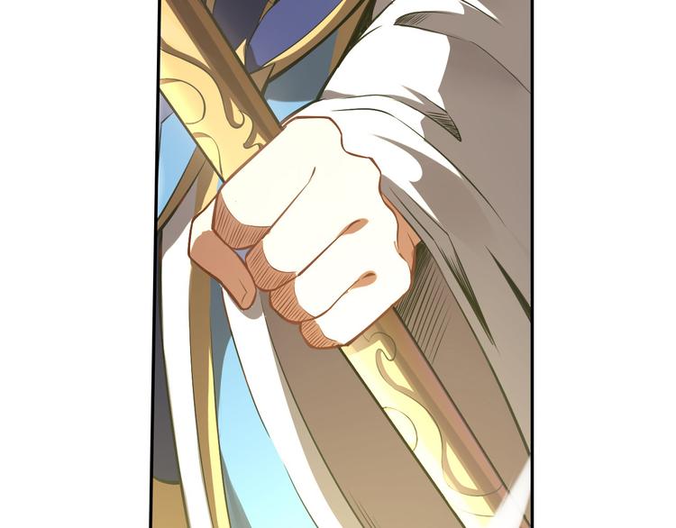 《怀旧版光影对决》第35话 凭你是杀不了我的 第13页