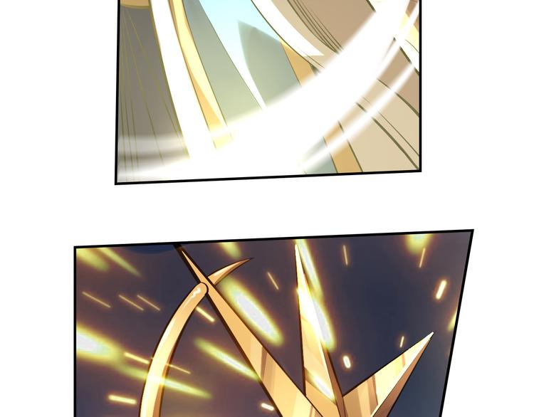 《怀旧版光影对决》第35话 凭你是杀不了我的 第14页