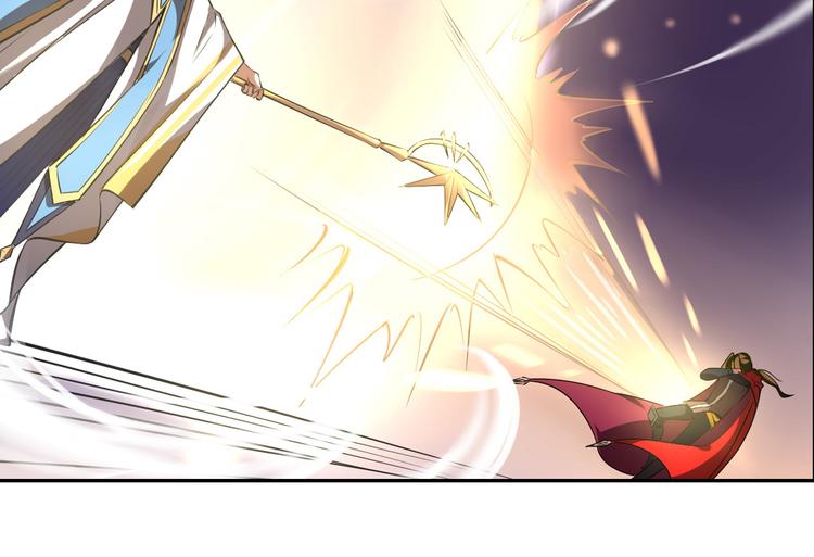 《怀旧版光影对决》第35话 凭你是杀不了我的 第16页
