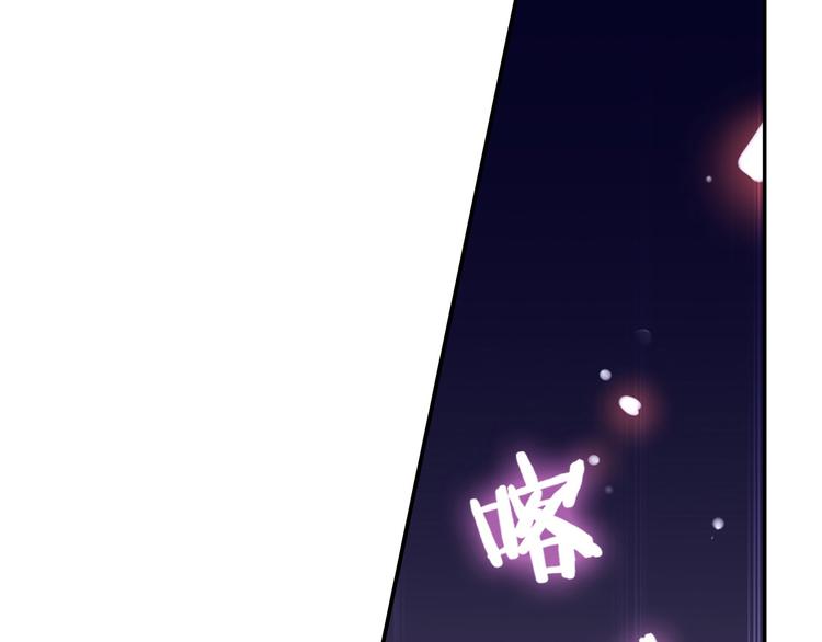 《怀旧版光影对决》第35话 凭你是杀不了我的 第32页