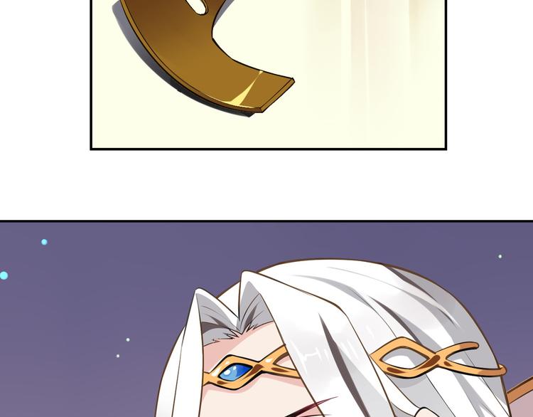 《怀旧版光影对决》第35话 凭你是杀不了我的 第37页