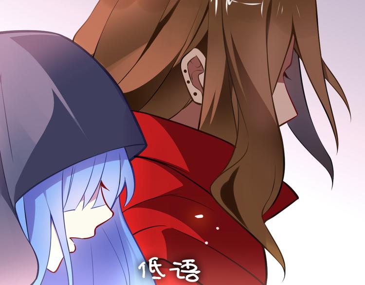 《怀旧版光影对决》第35话 凭你是杀不了我的 第40页