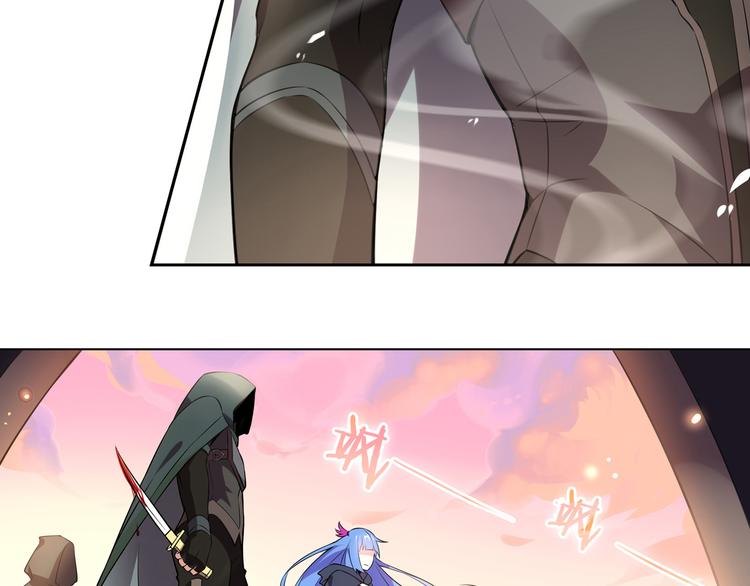 《怀旧版光影对决》第34话 奇袭 第6页