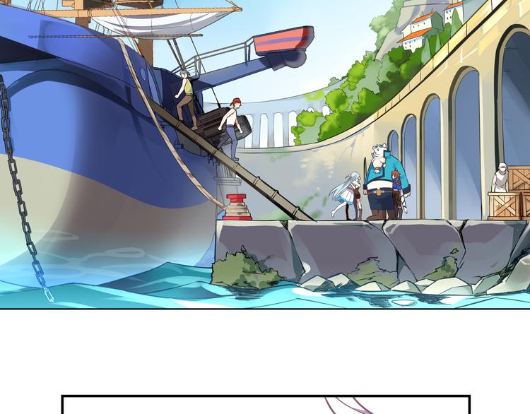 《怀旧版光影对决》第39话 再见，朋友 第3页