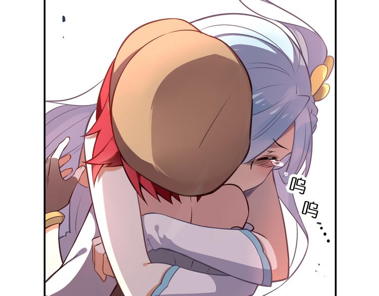 《怀旧版光影对决》第39话 再见，朋友 第4页