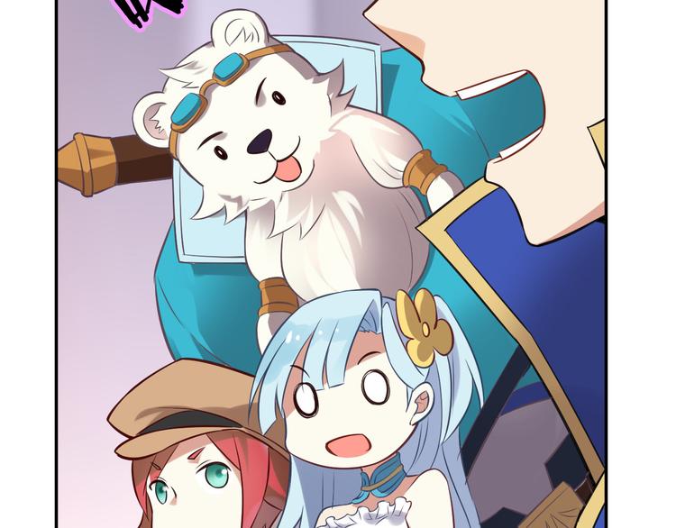 《怀旧版光影对决》第37话 圣辉 第36页