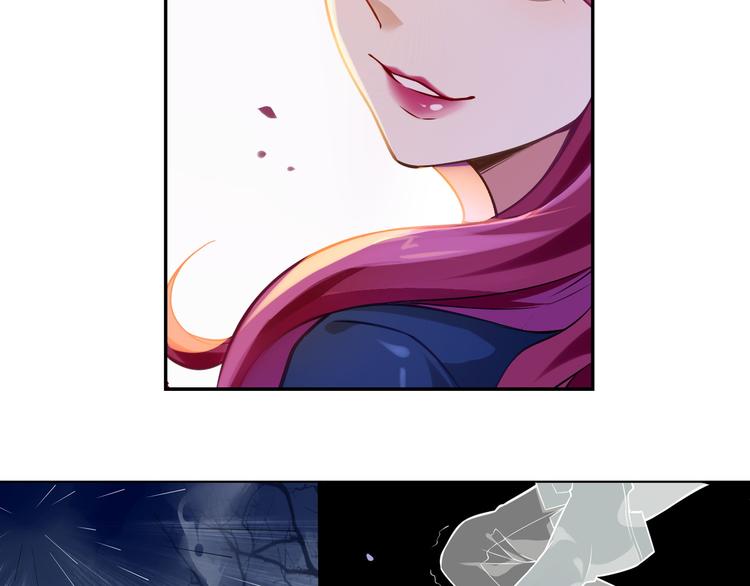 《怀旧版光影对决》第43话 黑雨 第34页