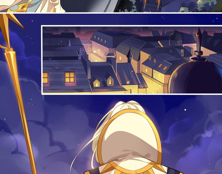 《怀旧版光影对决》第43话 黑雨 第3页