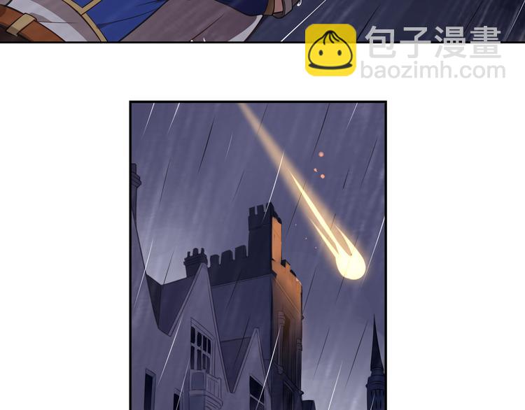 《怀旧版光影对决》第44话 久别重逢 第18页