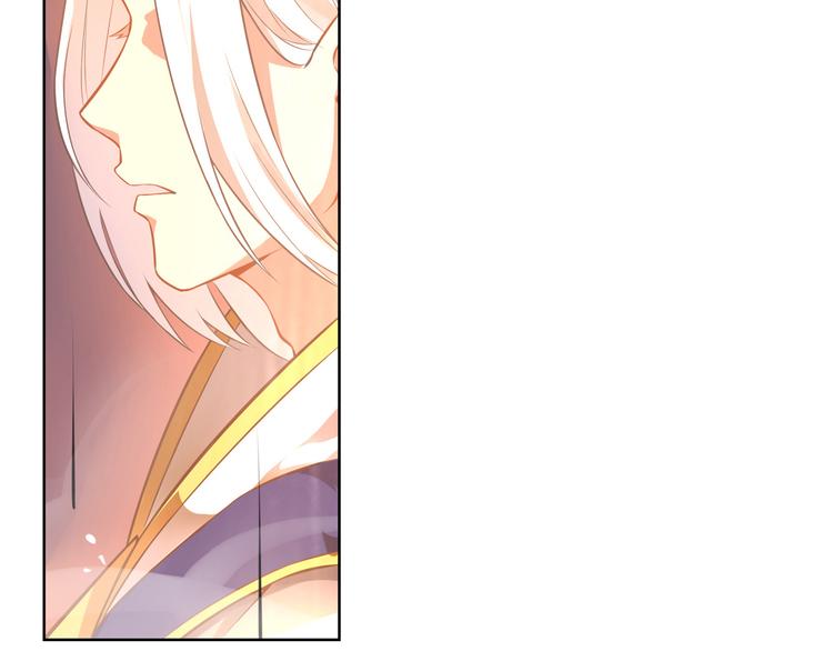 《怀旧版光影对决》第44话 久别重逢 第43页