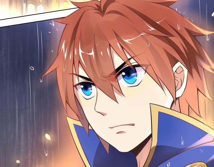 《怀旧版光影对决》第44话 久别重逢 第50页
