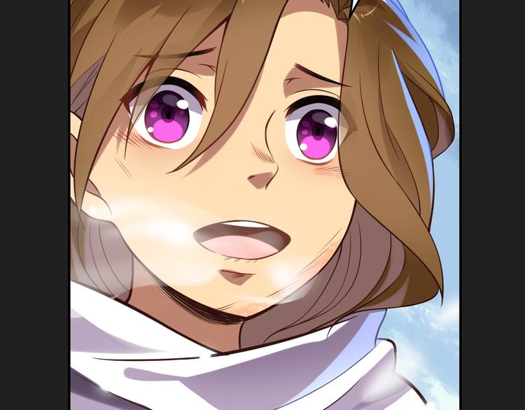 《怀旧版光影对决》古瑟外传-冰封的过往（上） 第7页