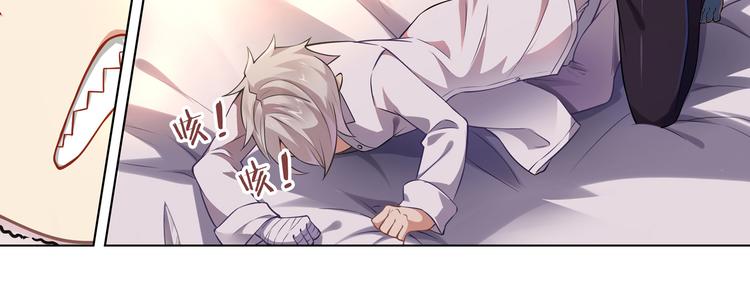 《怀旧版光影对决》第46话 启程！出发！ 第19页