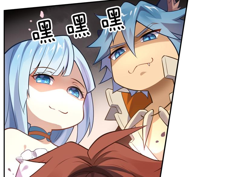 《怀旧版光影对决》月光 第13页
