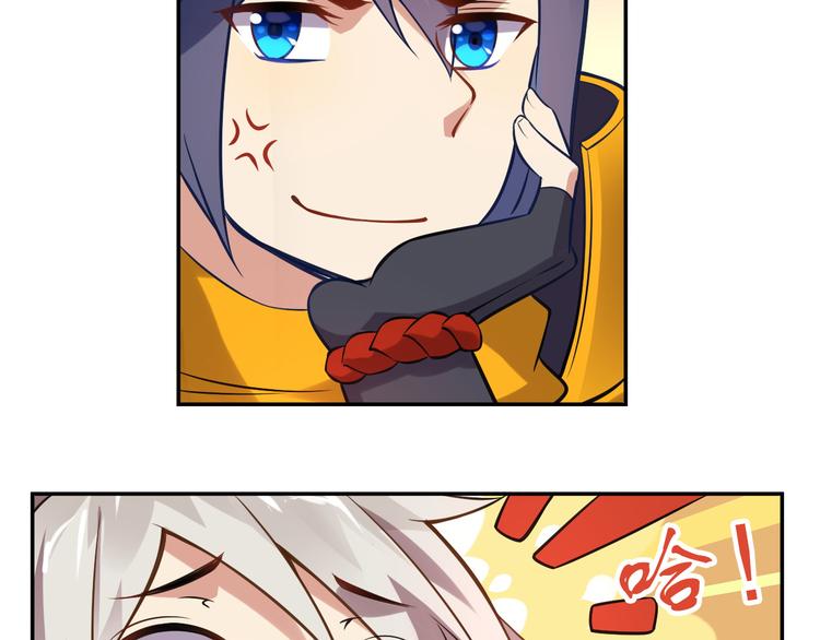 《怀旧版光影对决》月光 第38页