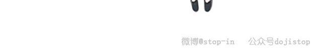 《情绪铺》第6话 远离那些负能量的人 第12页