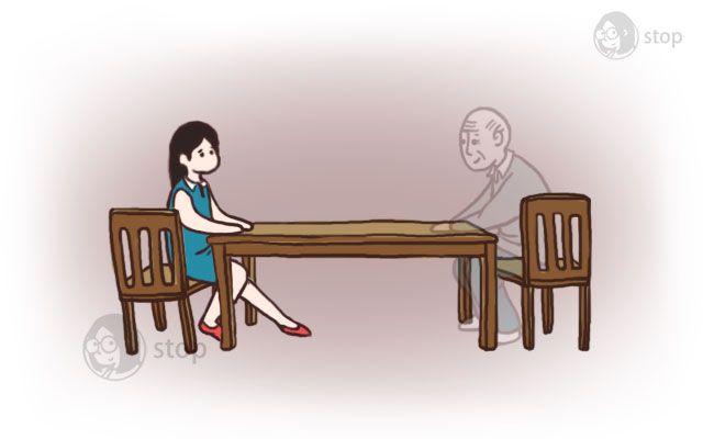 《情绪铺》第9话 爷爷我梦到你了 第10页
