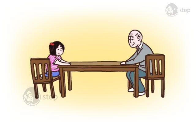 《情绪铺》第9话 爷爷我梦到你了 第1页
