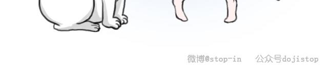 《情绪铺》眼神中温柔的光 第6页