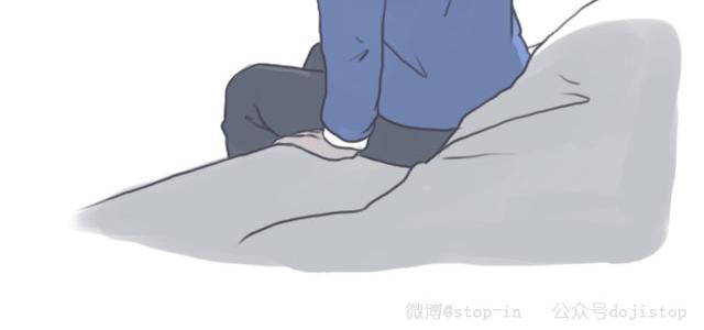 《情绪铺》即便是孤单，我也与你一同感受 第12页