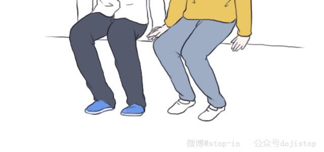 《情绪铺》即便是孤单，我也与你一同感受 第16页