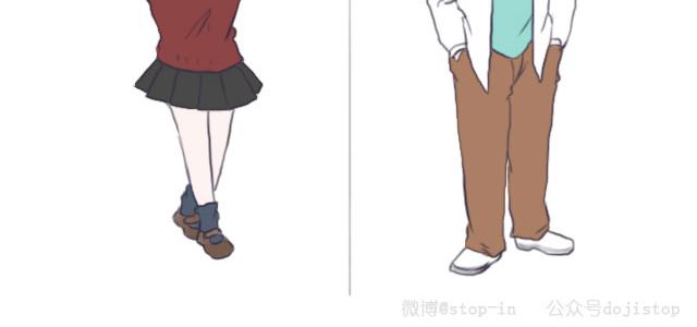 《情绪铺》即便是孤单，我也与你一同感受 第18页